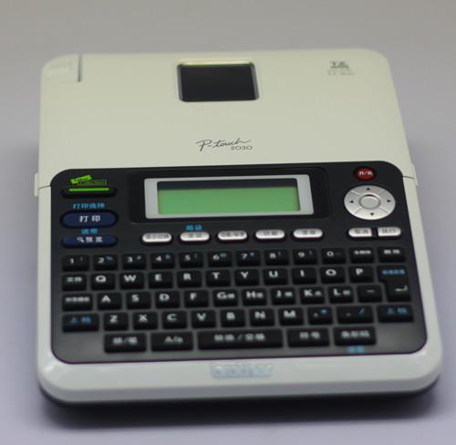 供应西安兄弟标签机PT-2030打码机图片