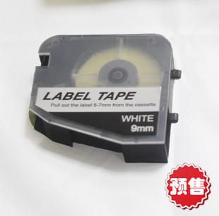供应西安力码标签纸LM-409线号机色带，套管打印机标签纸