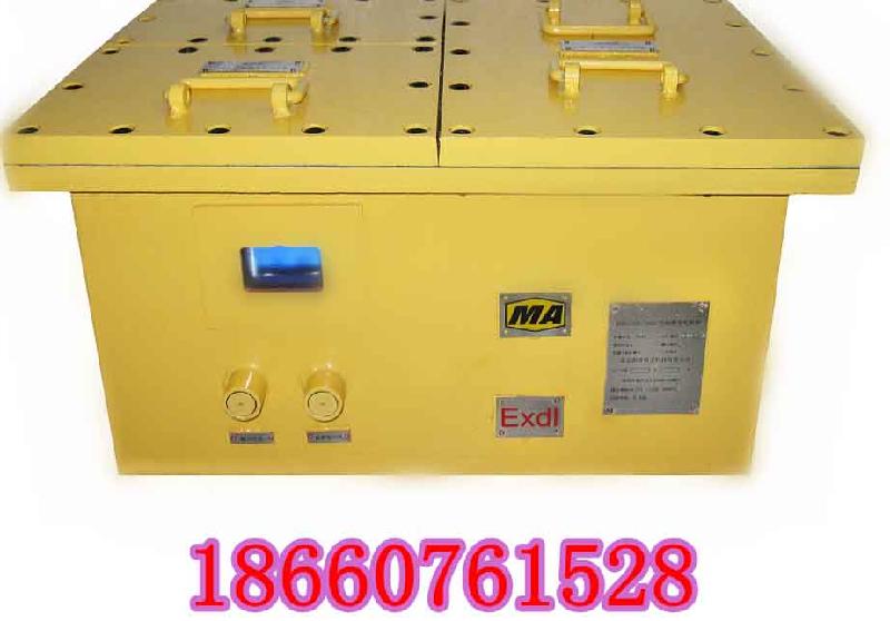 DXBL3072/48型矿用隔爆锂离子蓄电池电源图片