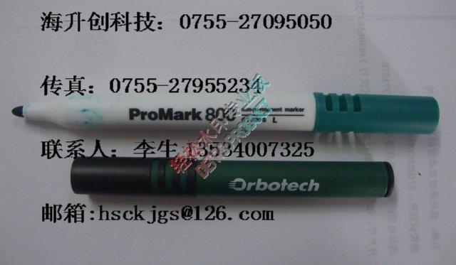 ProMark800水性笔
