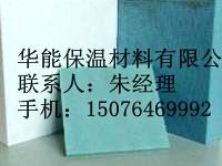 供应北京市B1级挤塑板标准规格，北京市B1级挤塑板标准规格