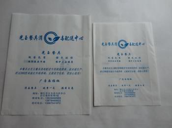 沧州市订做栗子纸袋厂家供应订做栗子纸袋