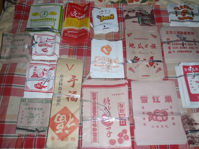 供应河北东光远大纸塑厂生产防油纸袋图片