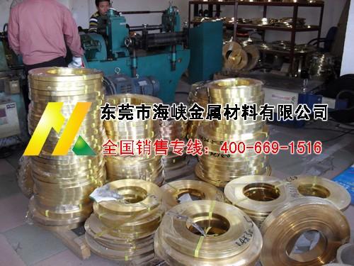 东莞市海峡H70黄铜带价格变压器铜带厂家供应海峡H70黄铜带价格变压器铜带