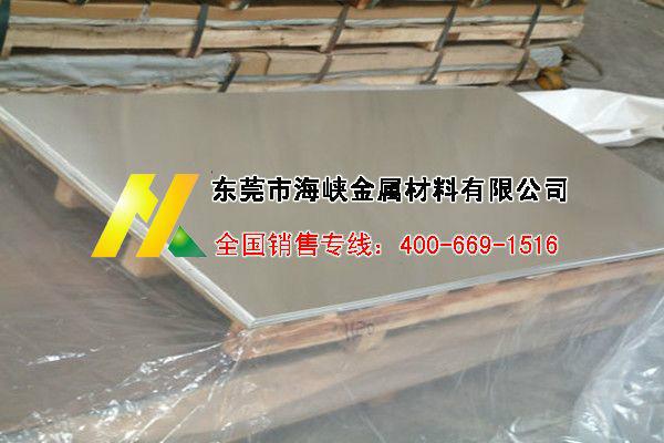 原装进口1015铝板 1015耐蚀铝板 镜面铝板价格