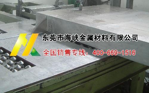 供应进口5754冲孔铝板代理5754铝板厂家图片