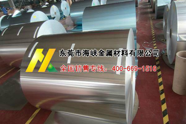 供应阳极氧化铝板5083H321铝板 