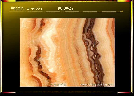 供应武汉如晶板是目前国际最流行高档的装饰材料