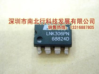 供应LNK306PN代理-LNK306PN中文资料PDF