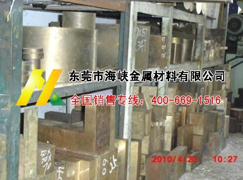 环保C5210磷青铜棒价格 C5191磷青铜用于电子产品的插槽