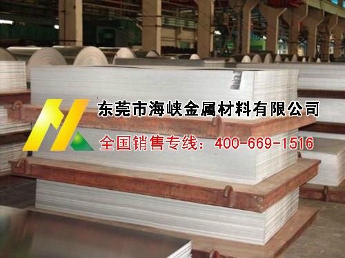 进口6063铝板 6063铝板价格 6063铝板材厂家批发