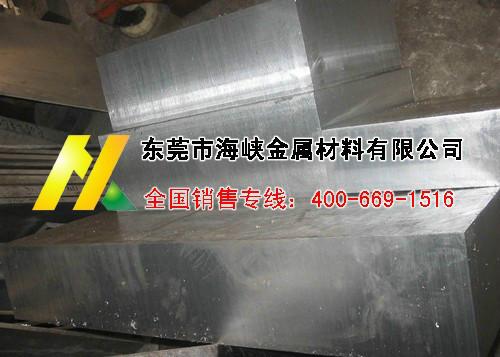 进口6063铝板 6063铝板化学成分 6063铝板供应商