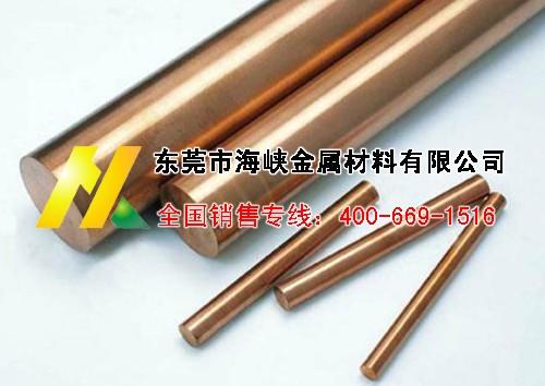 环保C5210磷青铜棒价格 C5191磷青铜用于电子产品的插槽