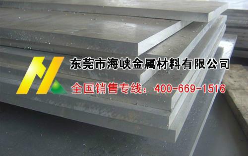 阳极氧化6061铝板 6061铝板生产 6061铝板价格是多少