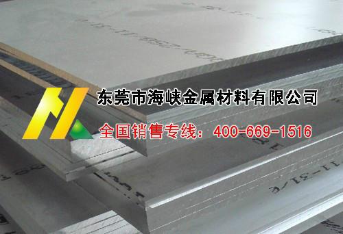 进口5052铝板规格 5052铝棒生产厂家批发价