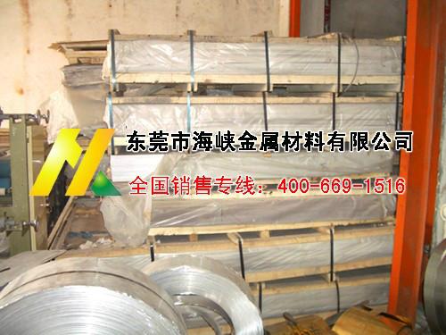 东莞市进口6082铝板厂家进口6082铝板 海峡6082铝板厂家价格