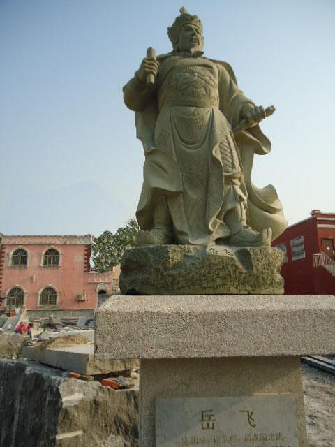 保定市青石书圣王羲之雕像雕塑厂家