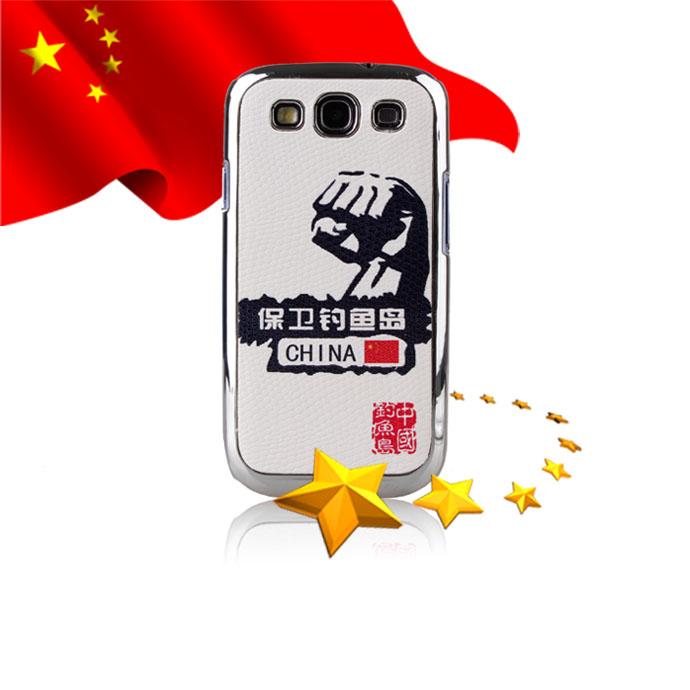 供应皮革手机保护壳厂首选启原