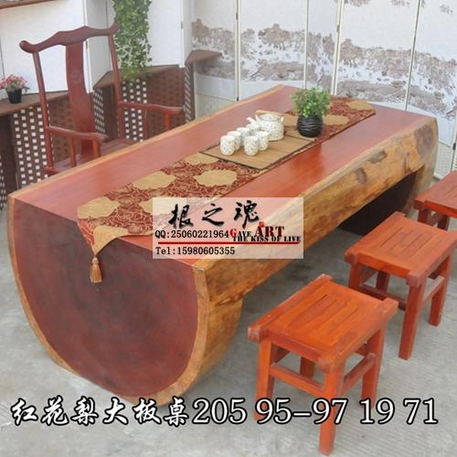厂家直销原生态原木非洲红花梨茶桌老板桌大板桌会议桌