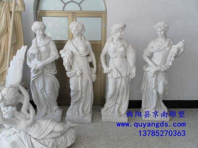供应四季神曲阳石雕京南雕塑