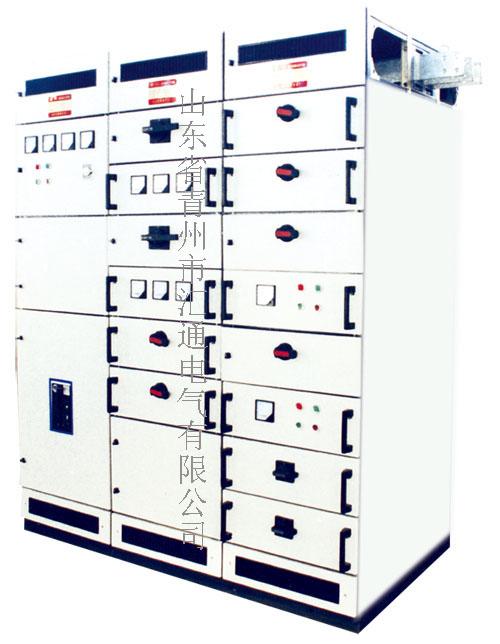 供应GCS型低压抽出式开关柜，最专业低压成套开关柜制造商