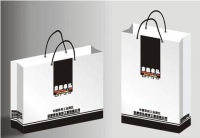 供应纸袋生产厂家  手提袋特价批发  优质环保袋