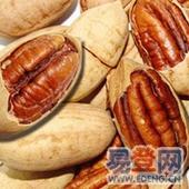 广东食品进口清关需要的单证/资料批发