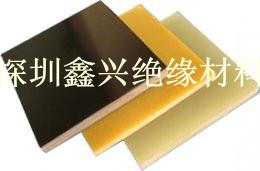 深圳市电木板厂家供应电木板适用于电机、机械模具、PCB、ICT治具