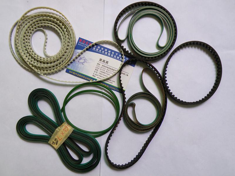 SMT皮带最全供应商低价现货直供各种规格贴片机皮带接驳台皮带