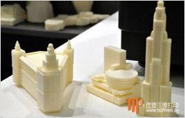 深圳市茂登3D打印的圆形建筑模型厂家