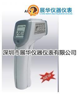 供应香港希码迷你型红外测温仪AR280