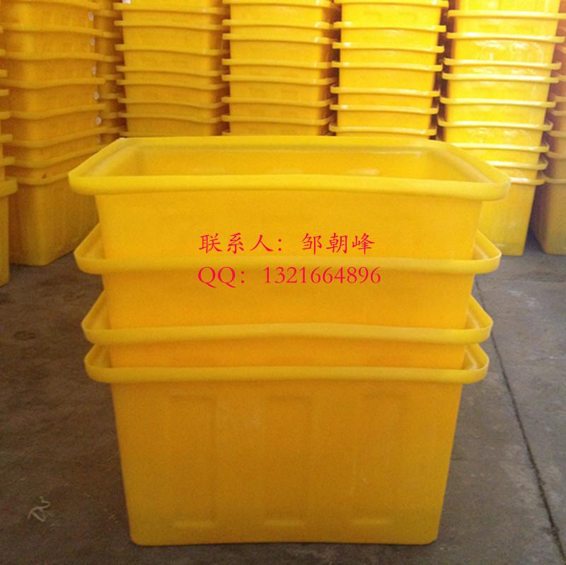 厂家供应林辉塑业塑料水产方箱