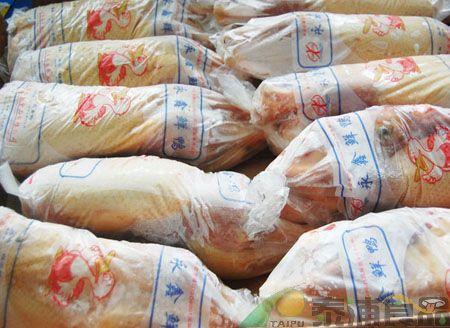 广州市山东冷冻批发三黄鸡厂家供应山东冷冻批发三黄鸡，河田鸡价格批发，冷冻西装鸡厂价直销