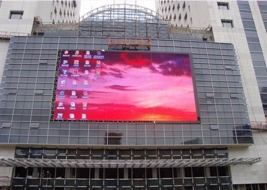 成都大屏幕LEDP6广场广告屏批发