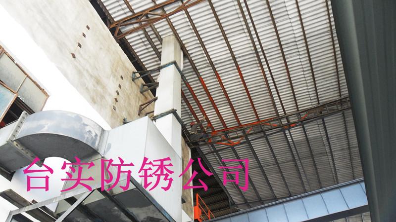 供应承接广州市区防水补漏工程施工图片