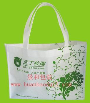 供应广州景和环保包装制品，无纺布包装袋