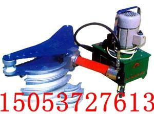 供应弯管机，DWG-4D电动液压弯管机，液压弯管机，4寸液压弯管机
