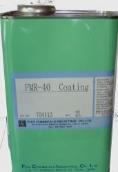 供应包邮富士感光胶批发FMR-4绿罐 感光胶 感光胶哪里便宜图片