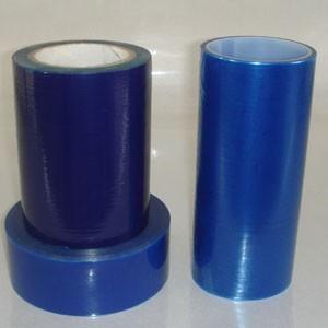 供应蓝膜铝合金保护膜无痕胶带