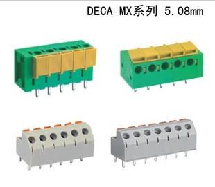 供应deca端子进联端子台MX端子5.08mm-深圳汇林代理图片