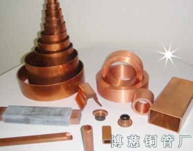 供应深圳TU2紫铜管，异型铜管厂家