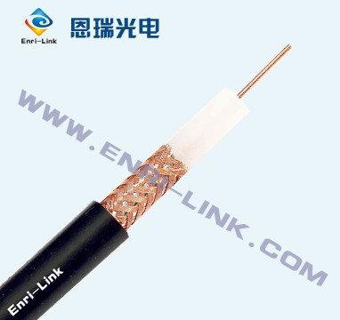 供应恩瑞光电SYV-75-7(BC128)射频监控同轴电缆