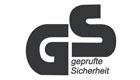 供应德国GS认证