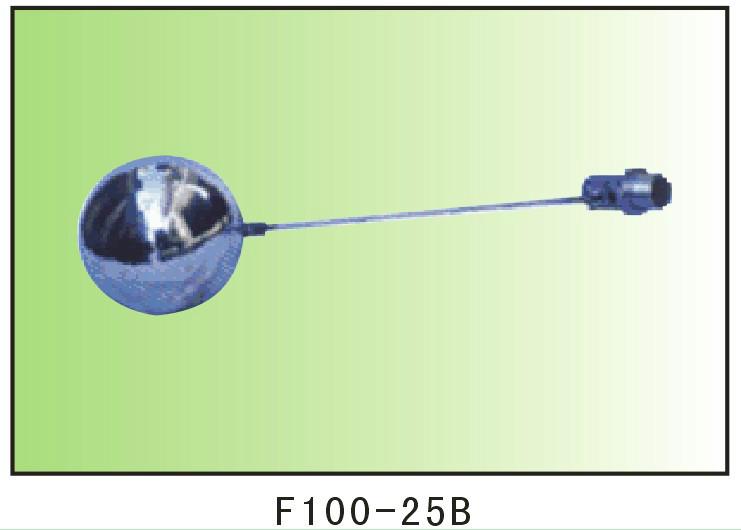供应F100系列浮球式液位控制阀