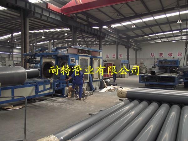 供应生产PVC排水管