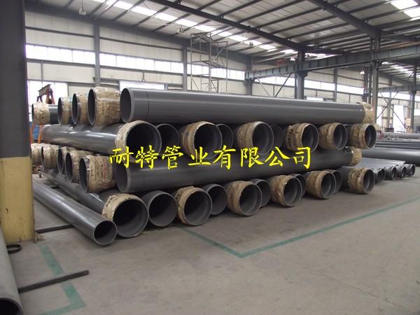 供应批量生产PVC管