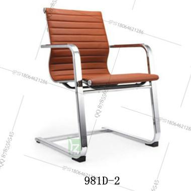 上海中背会议椅 上海中背会议椅批发 上海中背会议椅厂家 上海中背会议椅价格 1D-2