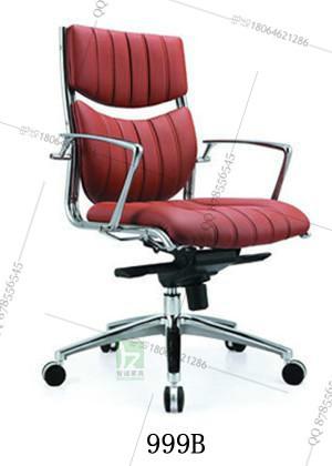 优质办公椅工作电脑椅999B会议 会议椅 中班转椅真皮椅厂家直销