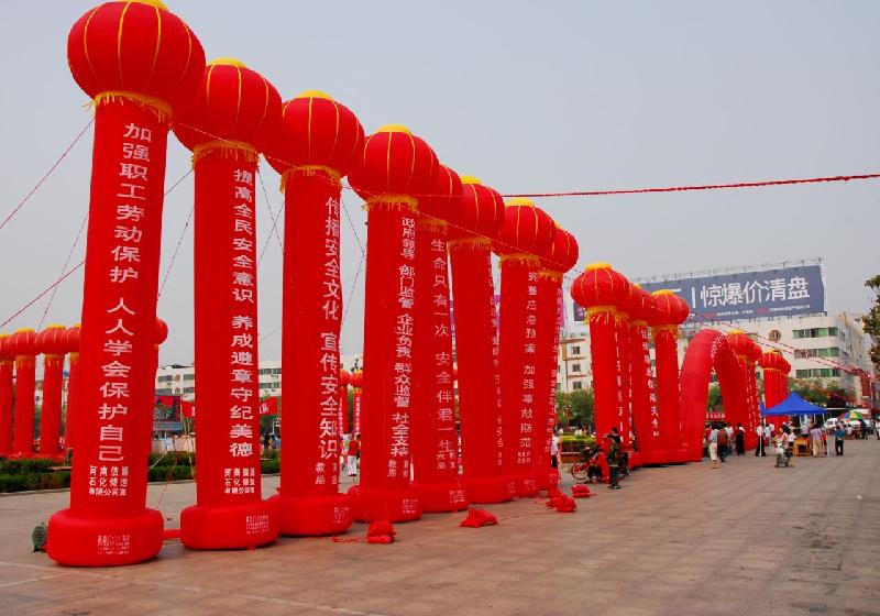 北京气球拱门出租，升空气球租赁