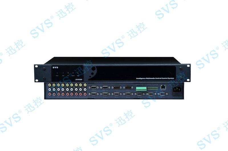 供应可编程中央控制主机AV9500